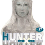 『HUNTER×HUNTER(ハンター×ハンター)』